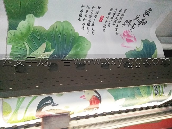 西安噴繪 西安噴繪