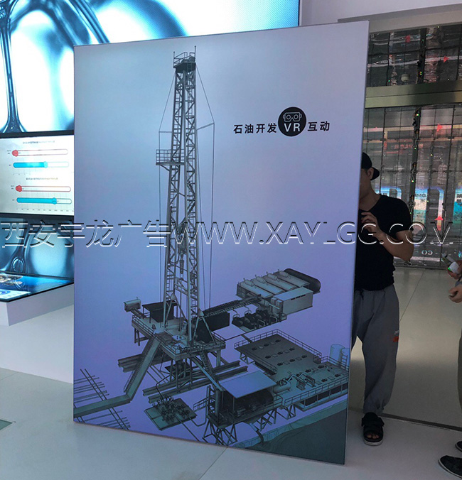 西安展架制作 西安展架制作