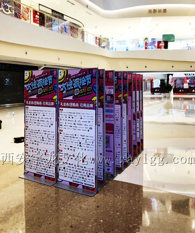 西安寫真噴繪 西安寫真噴繪